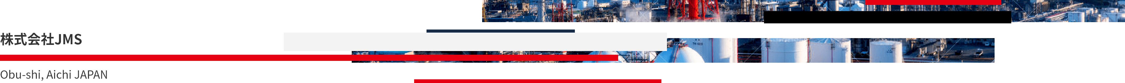 株式会社JMS Obu-Shi, Aichi Japan